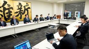 【独自】財政改革へ「効率化局」