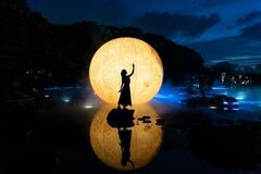 福岡の夜に、新しい景色を。大濠公園日本庭園『宙-SORA-』が2026年6月30日で営業終了