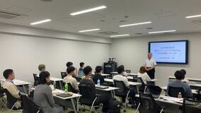 グローバル・インフラに関する調査研究を体験 5回目となる夏期インターンシッププログラムを開催