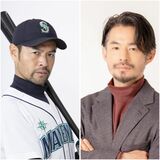 「佐藤vs鈴木」再び佐野で 今度はサッカー対決、選手募集へ 元日本代表・佐藤勇人さん、ニッチローさん参戦