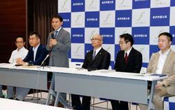 石川・輪島に法律事務所を開所