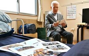 さようなら 愛する栃木県