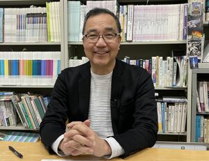 武庫川女子大学 教授 倉石 哲也先生