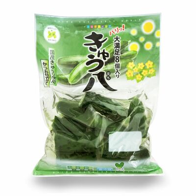 アキモの「きゅう八」