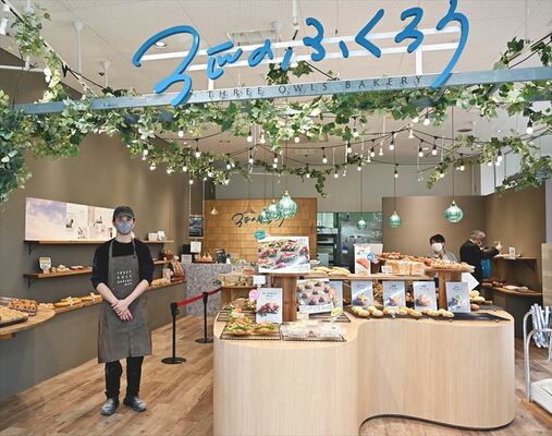 森をイメージした店内