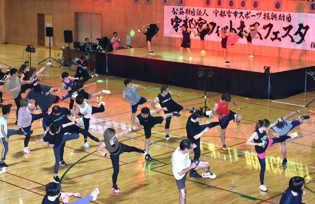 宇都宮市内初の大型フィットネスイベント