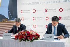 ハマド国際空港と深圳宝安空港、カタールと中国間のイノベーションと交流促…