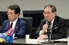 万博黒字、遺産継承に活用