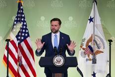 米、重要鉱物で初の閣僚級会合