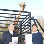動物園併設型の通信制高校、宇都宮動物園に「全国初」 4月開校、動物飼育…