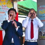 「栃木のかんぴょう祭り2024」　Ｕ字工事と一緒に恵方巻きを実食　下野…