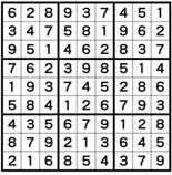 ナンプレレッスン解答 