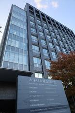 夫婦刺傷疑い男鑑定留置