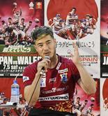 15年W杯南ア戦金星の再現期待