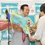 那須町長選は1票差で明暗 平山氏が薄氷の3選、次点の小山田氏は票の再審…