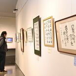 ジャンル違う作品一堂に　那須塩原で美術作家連盟が展示会　力作34点、1…