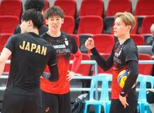 世界バレー、石川や高橋藍ら登録