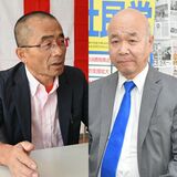参院選栃木選挙区にどう臨む　社民党、消費税の撤廃を目指す　参政党、国民負担率上限35％に