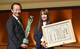 スノボ村瀬選手に県民栄誉大賞