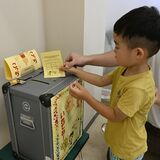 好きなゆるキャラ選挙に参加　那須塩原市選管、子ども対象に模擬投票イベント　選挙の関心向上へ