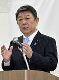 茂木氏が総裁選出馬を正式表明