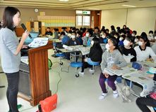 ■足利・北郷小