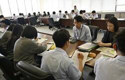那須高生、町職員を“取材”　