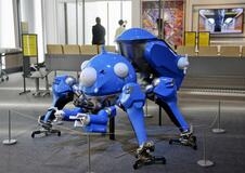 1600点超の資料公開