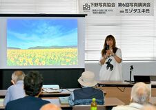 ミゾタさんが講評、講演　一点ごとにアドバイス