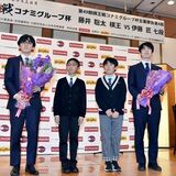 きょう、日光で棋王戦第４局　藤井棋王が初防衛か、伊藤七段反撃か
