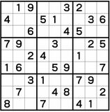 ナンプレレッスン