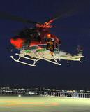 きょうの歴史　１月１９日