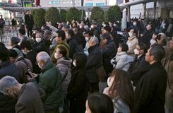 【夕刊】与野党、真冬衆院選へ舌戦