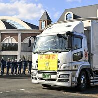 旧サッポロ那須工場から「笑顔」の初出荷…