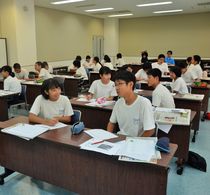 ■大田原・金田南中