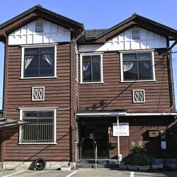 駒橋歯科医院診療所（鹿沼）　国登録・大正時代　初代院長が独学で設計　風土踏まえた「和洋折衷」