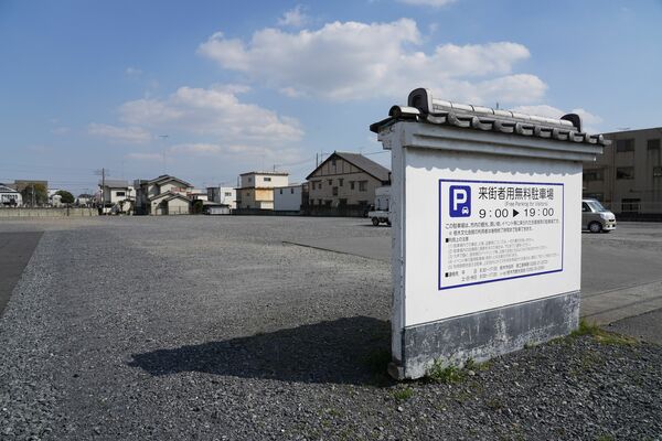 市が土地利用方針案を策定した栃木署跡地