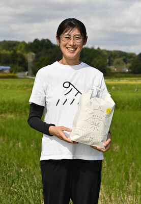 井上真梨子さん