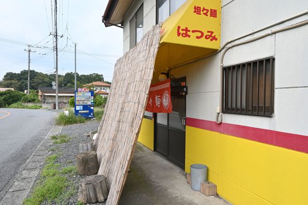 ８月末に芳賀町祖母井での営業を終了した担々麺専門店「發巳」