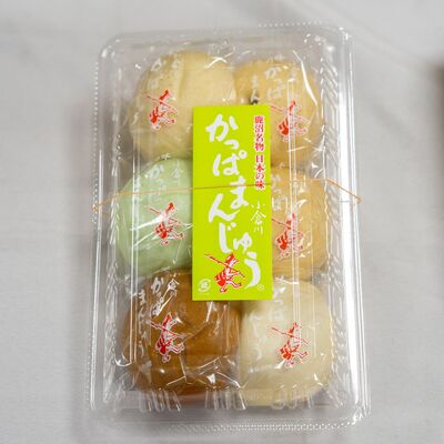 かっぱまんじゅう
