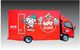 県に導入されるＶＲ防災体験車（県提供）