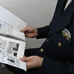 「もう被害者生まない」犠牲の友に誓い警察官に　鹿沼6児童死亡事故15年　さくら署の額賀巡査長