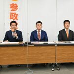 参政党栃木県連の会長が交代、医療事務従事の54歳がトップに