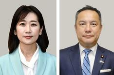 裏金２議員を部会長起用へ