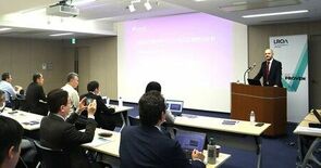 LRQA、UKASと共に「複雑性が増す時代における認証機関の役割」をテ…