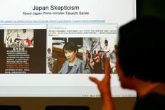 高市早苗首相祖父の偽情報が拡散