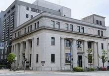 しずおかＦＧと名古屋銀が統合へ