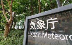 西日本、落雷や突風に注意