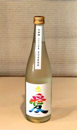 「古古古米」表記の日本酒いかが　富川酒造店（矢板）