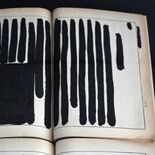 【とちぎ戦後80年　移ろう学び舎】⑤急速な民主化　墨で塗りつぶした教科…